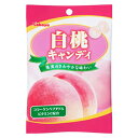 カバヤ 白桃キャンディ 1袋 【合計￥1900以上送料無料！】