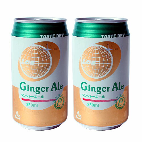 100~ψ _ˋn LAS WW[G[ 350ml 2ʃZbg yv1900ȏ㑗Iz