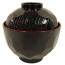 亀甲吸物椀 黒内朱 9.5cm...