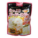 ハチ たっぷりスモークサーモンクリーム 260g