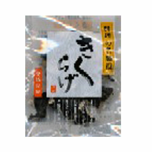 https://thumbnail.image.rakuten.co.jp/@0_mall/onestep/cabinet/100item/100item1n/hf1050.jpg?_ex=500x500