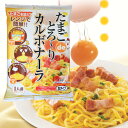 狩野ジャパン たまごdeとろ〜りカルボナーラ 154g