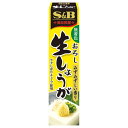 S&B おろし生しょうが 40g...