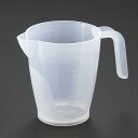 計量カップ 1000ml