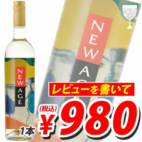 NEW AGE(ニューエイジ) 白スパークリング 甘口 750ml 【合計￥1900以上送料無料！】アルゼンチンワイン部門　5年連続全米NO.1　合計￥1900以上送料無料！