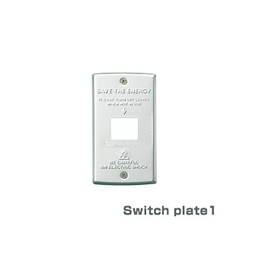【ポイント10倍】スイッチプレート 1口タイプ「Switch plate 1」 (TK-2…...:onestep:10084197