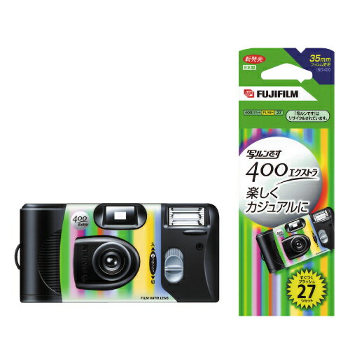 FUJIFILM 写ルンです 400 エクストラ 27枚 フラッシュ【合計￥1900以上送料無料！】