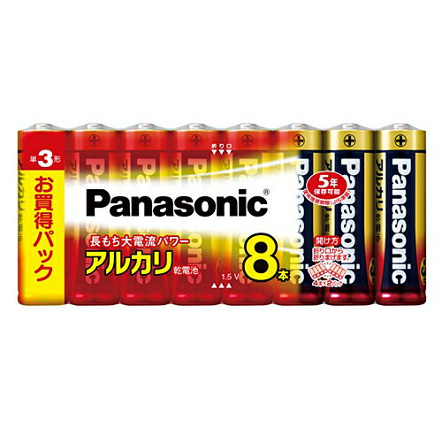 Panasonic アルカリ電池 単3 お買得8本パック 【合計￥1900以上送料無料！】