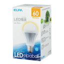 ס2400ʾ̵ELPA LEDŵ LEDѥܡ5.6w ŵ忧 ELA-60Lڹס2400ʾ̵