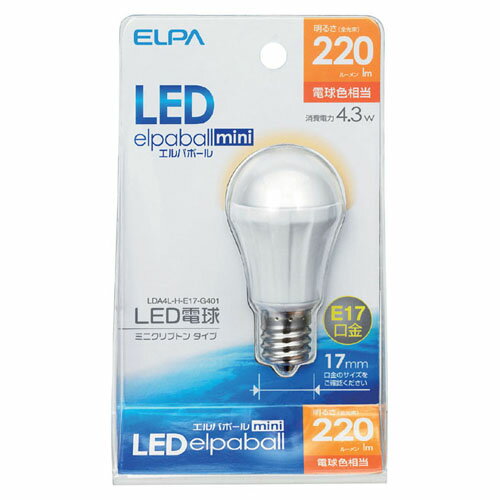 【数量限定大特価セール】ELPA LED電球 ミニクリプトンタイプ（E17） 220lm 電球色相当 4.3w LDA4L-H-E17-G401【合計￥1900以上送料無料！】