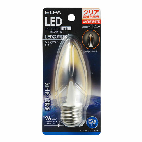 ELPA LED電球【シャンデリア球】(E26口金)クリア電球色相当 LDC1CL-G-G…...:onestep:10110736