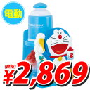 激安【大人気】 ドラえもん電動かき氷機 DIS-1455DR