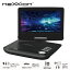 nexxion 9インチ液晶ポータブルDVDプレーヤー リモコン付 3電源式 ホワイト FV-P91 【送料無料(一部地域除く)】