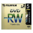 【売切れ御免】富士フイルム DVD-RW 4.7GB 1~2倍速データ用 5枚 DDRW47DX5M2X