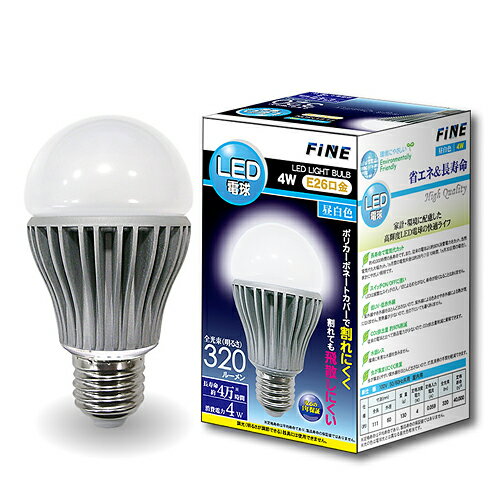 【期間限定セール】FINE LED電球 4.0W 昼白色相当 FLED40N【合計￥1900以上送料無料！】合計￥1900以上送料無料！