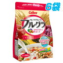 カルビー フルグラ 800g 6袋 【送料無料！】