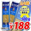 fB`FR (DE CECCO) XpQbeB[j NO.11 500g 24 (1500g188~ō)yv4900ȏ㑗Iz