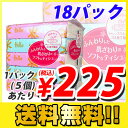 ティッシュペーパー 150組 90個(5個×18パック)まとめ買い 業務用 送料無料 箱なし 詰替 ソフトパック/ ハローソフトパックティッシュ