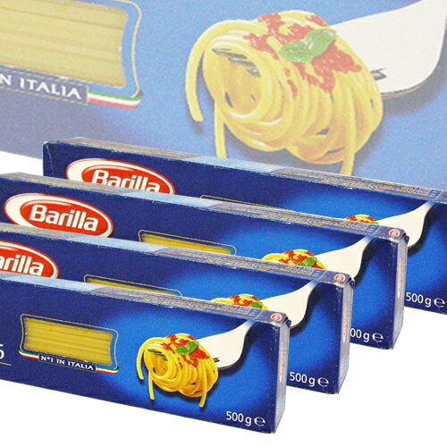 Barilla(Х) ѥåƥNo.5 1.7mm 25Ȣ...