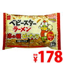 【賞味期限:19.09.13】おやつカンパニー ベビースター...
