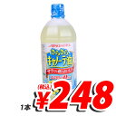 ̑f JIC Lm[ 1000g (艿399~248~ō)yv2400ȏ㑗Iz