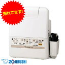 象印 ふとん乾燥機 スマートドライ ホワイト RF-AC20...