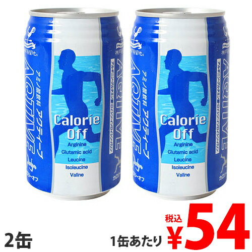 https://thumbnail.image.rakuten.co.jp/@0_mall/onestep/cabinet/guideline/gl01/hf0527_1.jpg?_ex=500x500