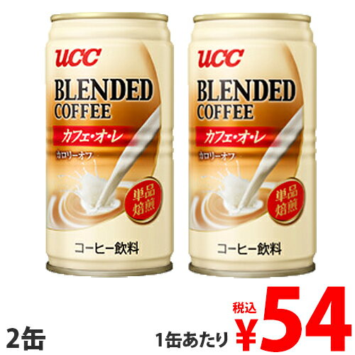 UCC uhR[q[ JtFI J[It 185g 2