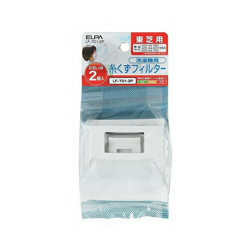 https://thumbnail.image.rakuten.co.jp/@0_mall/onestep/cabinet/guideline/gl01/p42038.jpg?_ex=500x500