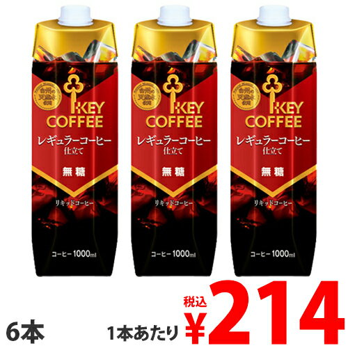 L[R[q[ egACXR[q[  1L~6{