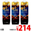 キーコーヒー テトラアイスコーヒー 微糖 1L×6本