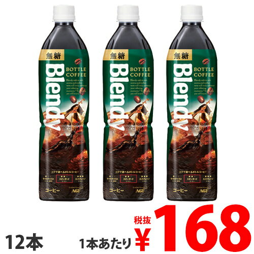 AGF@ufB@{gR[q[@@900ml~12{