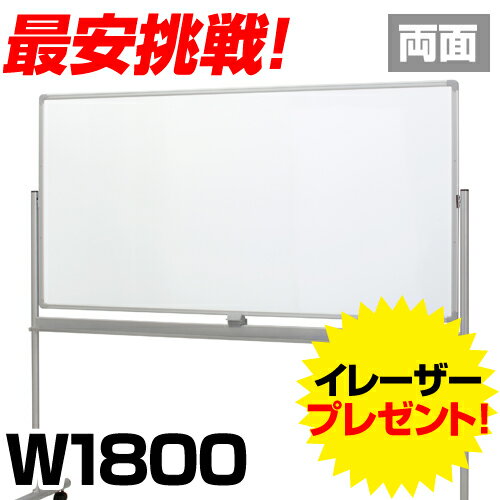 【200円OFFクーポン配布★12/5(月)18:00〜12/8(木)1:59まで】脚付き…...:onestep:10085224