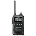 【取寄品】アルインコ 特定小電力トランシーバーDJ-PB20Bブラック【送料無料(一部地域除く)】