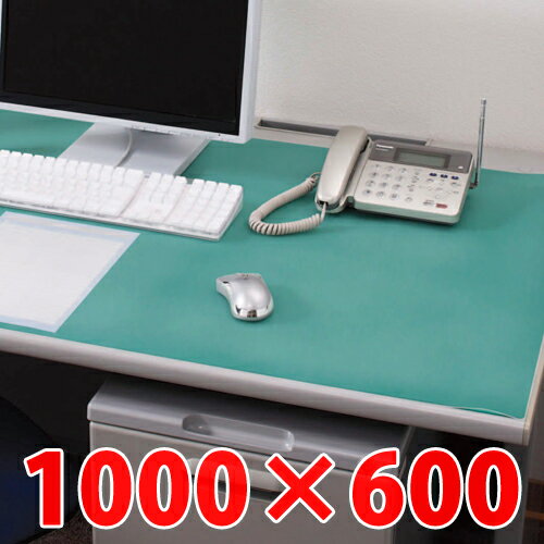 デスクマット・光学式マウス対応 1000×600...:onestep:10072095