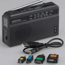 AM/FM スマホ対応手回しラジオライト オーム電機 RAD...