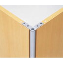 【枚数限定★100円OFFクーポン配布中】Garage 間仕切パネル パーティション 連結金具 フリー角連結ジョイント GP-FJ10 銀 【代引不可】