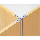 【枚数限定★100円OFFクーポン配布中】Garage 間仕切パネル パーティション 連結金具 T連結ジョイント GP-TJ10 銀 【代引不可】