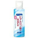 ジュジュ アクアモイスト保湿乳液A 150ml【合計￥1900以上送料無料！】