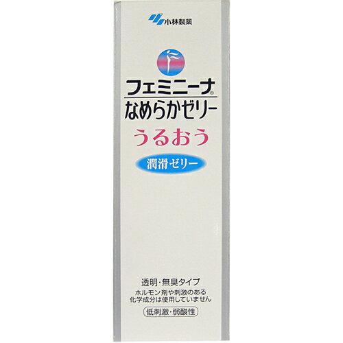 小林製薬 フェミニーナなめらかゼリー 50g【合計￥1900以上送料無料！】