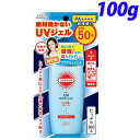 サンカット 日焼け止めジェル 50 SPF50+ PA++++ 100gお1人様1個限り