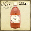 サボン シャワーオイル ローズティー 500ml