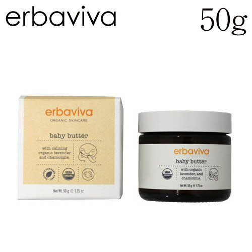 Gor[o (erbaviva) xr[o^[ 50g