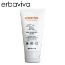 エルバビーバ (erbaviva) チルドレンサンスクリーン SPF30 75g