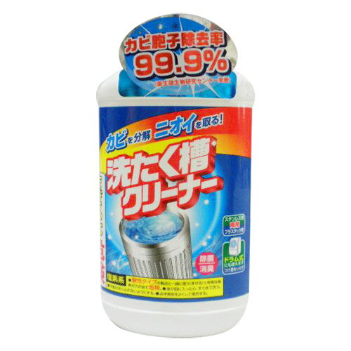 三協 洗たく槽クリーナー 550g【合計￥1900以上送料無料！】