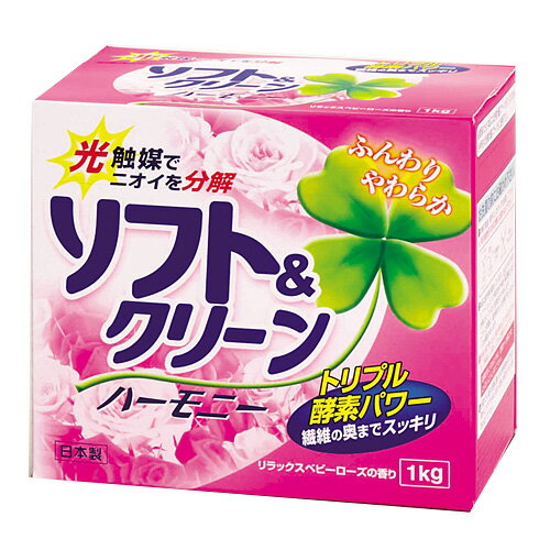 三協油脂 ソフト＆クリーン1.0kg×10箱 (1箱248円税込) 【smtb-k】【kb】【送料無料！】