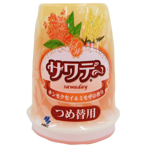 小林製薬 サワデー 詰替用 キンモクセイ＆ミモザ 10個セット 【送料無料！】