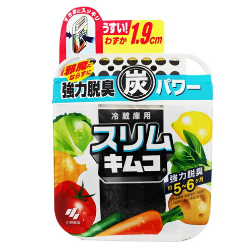 小林製薬 スリムキムコ（冷蔵庫脱臭剤）【合計￥1900以上送料無料！】