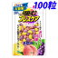 【取寄品】噛むブレスケア レモン・ベリー・グレープ 100粒