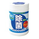 除菌ウェットティッシュ ボトルタイプ 厚口 120枚